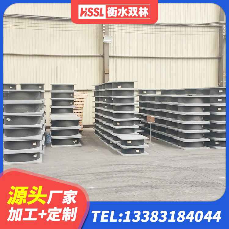 浦口区二型隔震支座多少钱 浦口区建筑铅芯橡胶隔震支座厂商源头工厂 浦口区较高阻尼橡胶隔震支座生产厂家 浦口区楼梯叠层橡胶隔震支座源头工厂 - 第7张