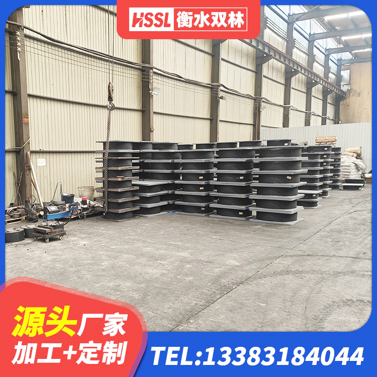 浦口区建筑铅芯叠层橡胶隔震支座厂家 浦口区建筑高阻尼圆形橡胶隔震支座厂家 浦口区建筑隔震支座LRB650-Ⅱ 浦口区圆形橡胶隔震支座多少钱 - 第8张