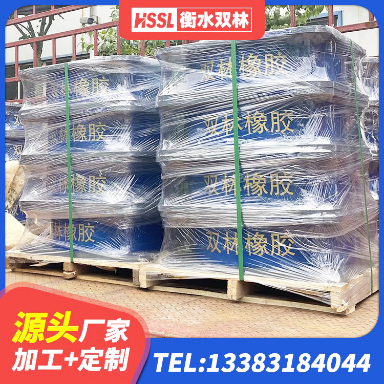 浦口区建筑高阻尼变刚度支座厂家 浦口区LRB1000隔震支座什么价格 浦口区LRB1000支座 浦口区国内隔震支座生产厂家 - 第2张