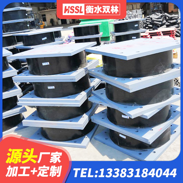 浦口区LNR隔震支座1300(II型) 浦口区矩形高阻尼橡胶隔震支座生产厂家 浦口区LNR隔震橡胶支座价格 浦口区LRB1300橡胶隔震支座 - 第8张