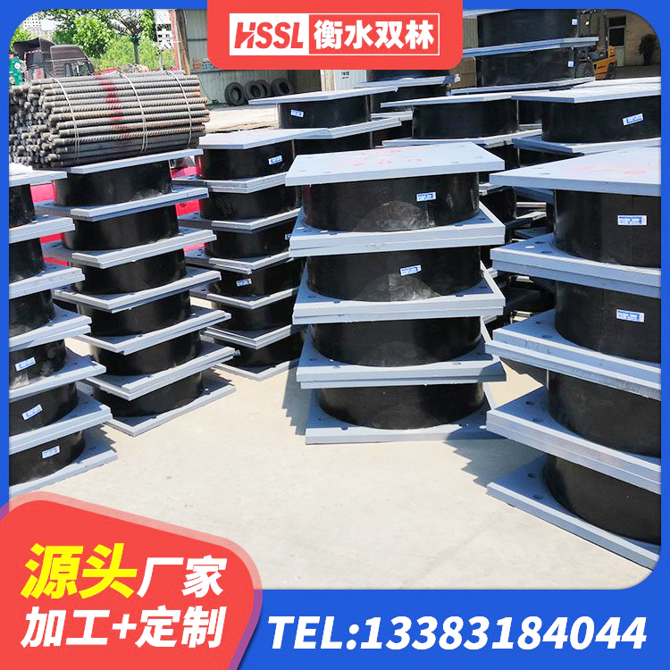 浦口区LRB400橡胶隔震支座什么价格 浦口区隔震支座报价 浦口区建筑带铅芯隔震支座厂家 浦口区隔振橡胶隔震支座源头工厂 - 第6张