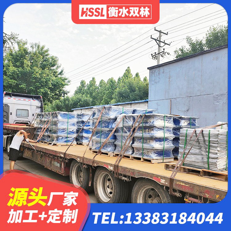 海口建筑橡胶隔震支座定做厂家 海口楼梯叠层橡胶隔震支座生产厂家 海口HDR600高阻尼隔震支座多少钱 海口LRB900铅芯支座多少钱