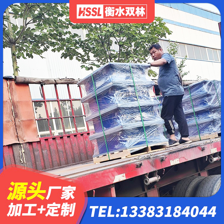 浦口区天然橡胶隔震支座(LNR)厂家电话 浦口区建筑铅芯隔振支座厂家 浦口区LRB1500铅芯橡胶隔震支座生产厂家 浦口区水平分散力隔震支座源头工厂 - 第9张