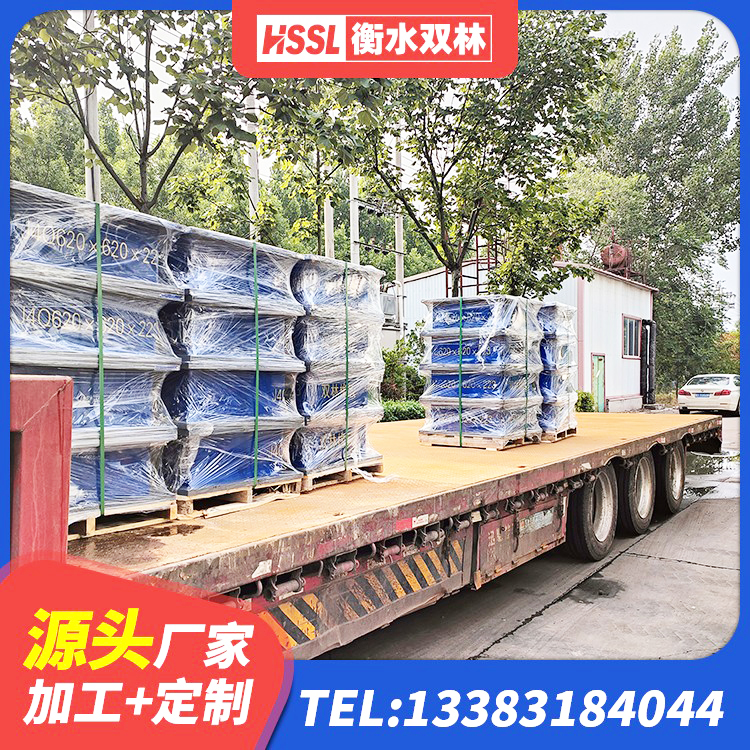 浦口区LNR300隔震支座厂家 浦口区水平分散力支座厂家 浦口区橡胶隔震支座商家生产厂家 浦口区HDR400橡胶隔震支座生产厂家 - 第6张