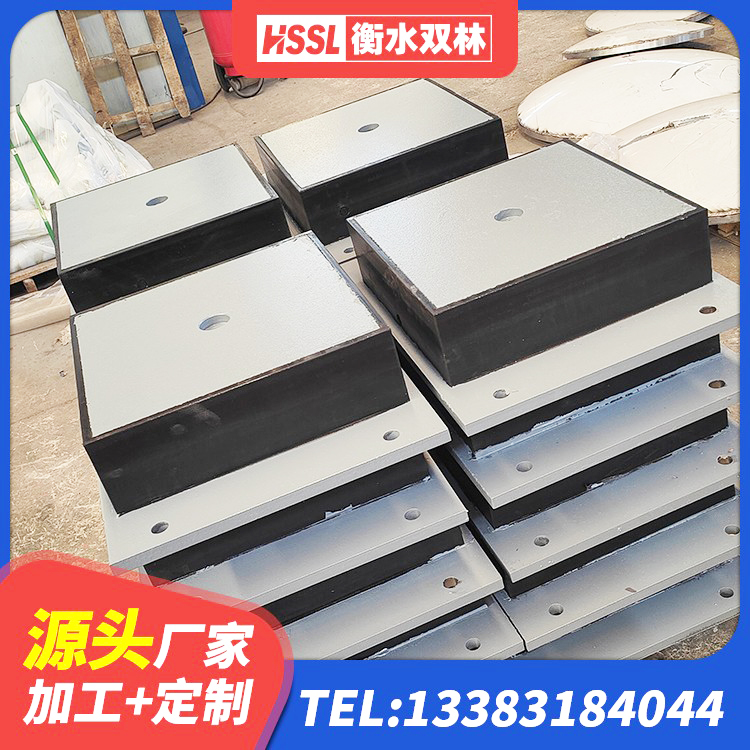 浦口区橡胶隔震支座LRB600厂家 浦口区铅芯防震支座定制源头工厂 浦口区LNR400天然橡胶隔震支座多少钱 浦口区高阻尼叠层橡胶隔震支座厂家 - 第4张