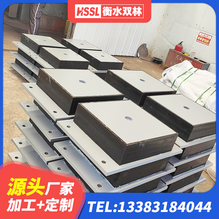 浦口区LNR隔震支座1300(II型) 浦口区矩形高阻尼橡胶隔震支座生产厂家 浦口区LNR隔震橡胶支座价格 浦口区LRB1300橡胶隔震支座 - 第5张