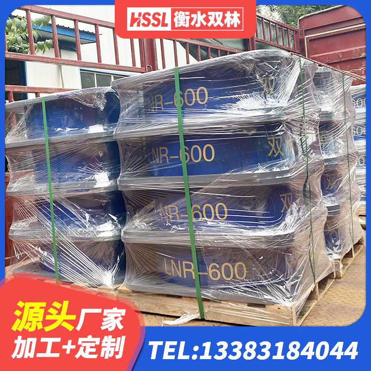 浦口区LNR300隔震支座厂家 浦口区水平分散力支座厂家 浦口区橡胶隔震支座商家生产厂家 浦口区HDR400橡胶隔震支座生产厂家 - 第8张