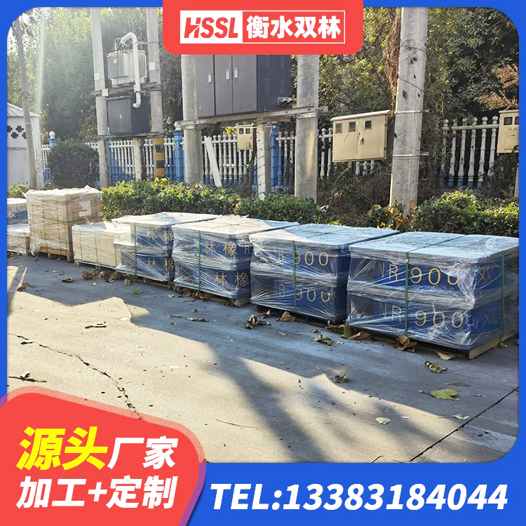浦口区隔震支座定做源头工厂 浦口区LNR隔震支座600源头工厂 浦口区LNR1100橡胶隔震支座厂家 浦口区LRB隔震支座700(II型)生产厂家 - 第4张