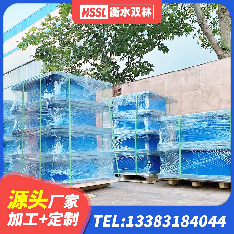 浦口区二型隔震支座多少钱 浦口区建筑铅芯橡胶隔震支座厂商源头工厂 浦口区较高阻尼橡胶隔震支座生产厂家 浦口区楼梯叠层橡胶隔震支座源头工厂 - 第8张