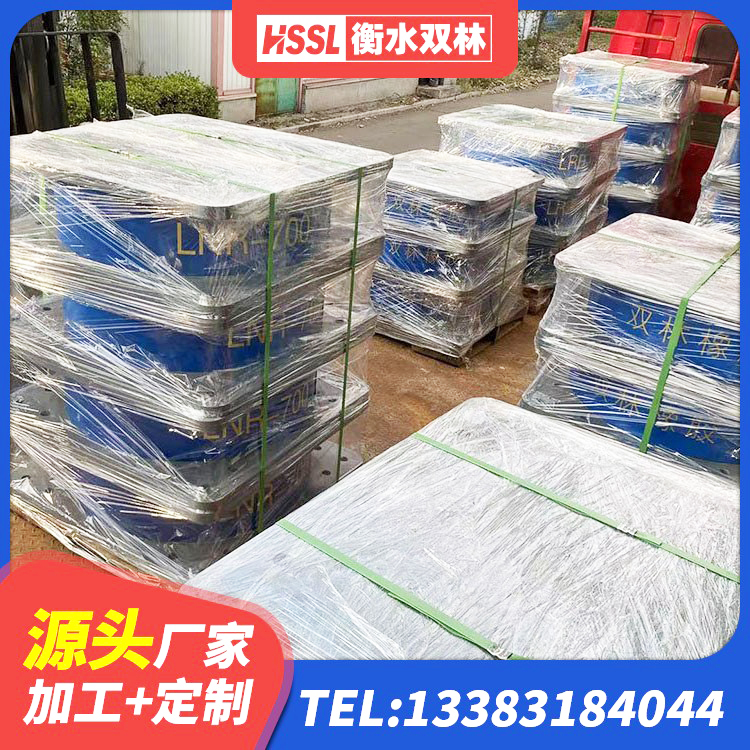 浦口区LNR300隔震支座厂家 浦口区水平分散力支座厂家 浦口区橡胶隔震支座商家生产厂家 浦口区HDR400橡胶隔震支座生产厂家 - 第9张