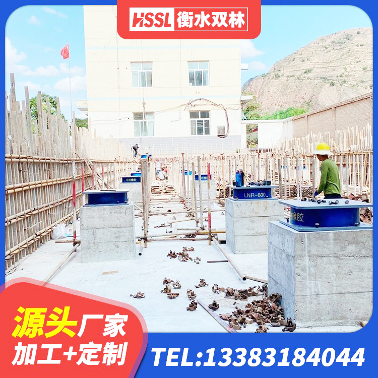 浦口区铅芯建筑橡胶隔震支座厂家 浦口区HDR400高阻尼支座 浦口区隔震橡胶支座生产 浦口区橡胶隔震支座LNR源头工厂 - 第7张