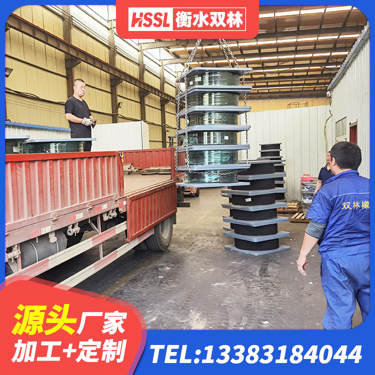 浦口区LRB900隔震支座厂家 浦口区LNR1300天然橡胶隔震支座多少钱 浦口区LRB隔震支座1200生产厂家 浦口区HDR1000高阻尼隔震支座厂家电话 - 第7张