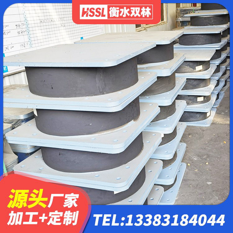 浦口区铅芯支座 浦口区LNR800天然橡胶隔震支座 浦口区II型LRB铅芯隔震支座生产厂家 浦口区HDR高阻尼隔震支座厂家电话 - 第1张