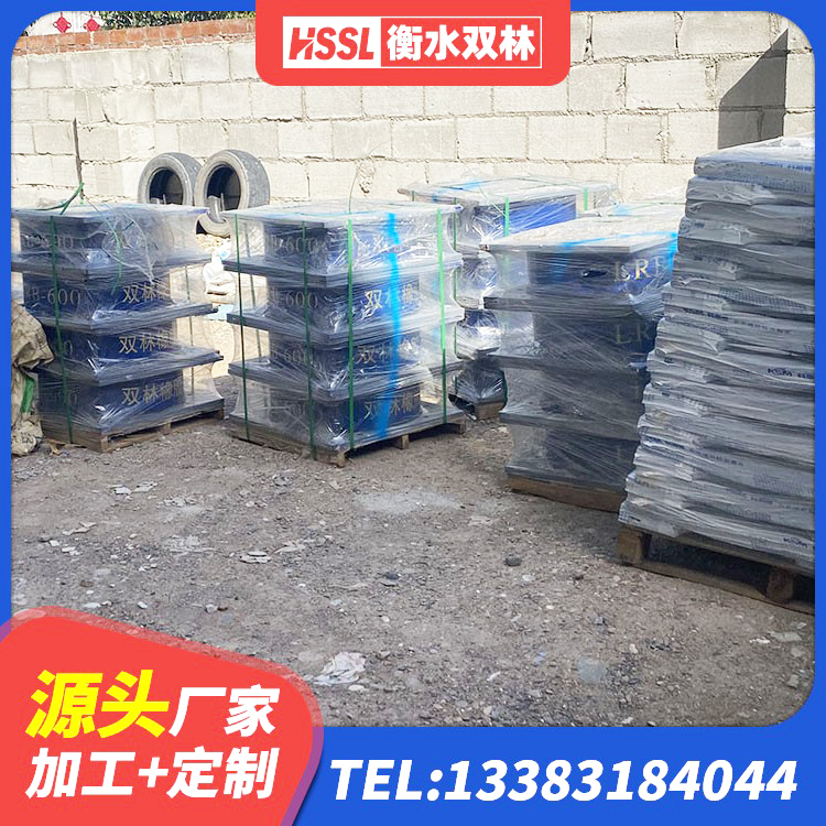 浦口区LRB400橡胶隔震支座什么价格 浦口区隔震支座报价 浦口区建筑带铅芯隔震支座厂家 浦口区隔振橡胶隔震支座源头工厂 - 第1张