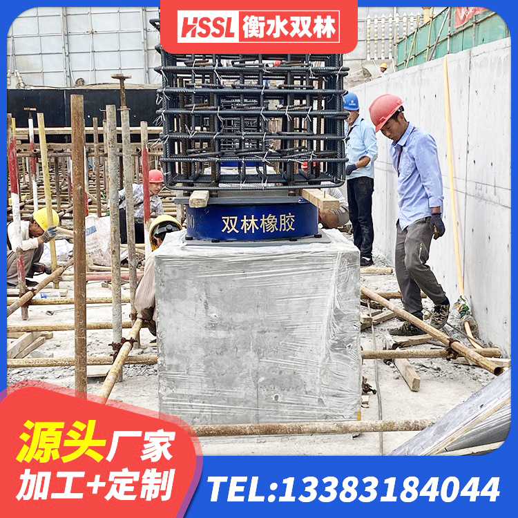 浦口区LRB900隔震支座厂家 浦口区LNR1300天然橡胶隔震支座多少钱 浦口区LRB隔震支座1200生产厂家 浦口区HDR1000高阻尼隔震支座厂家电话 - 第1张