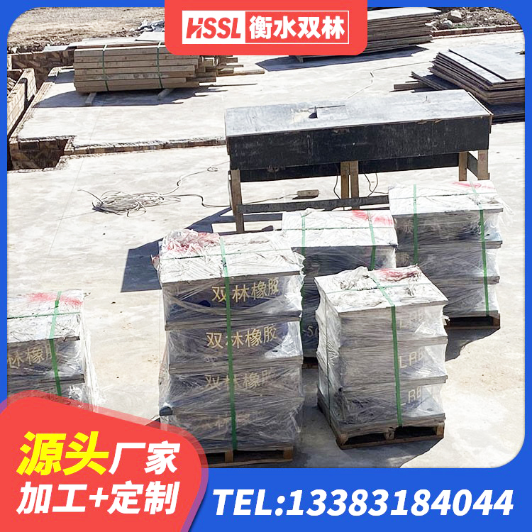 浦口区隔震支座定做源头工厂 浦口区LNR隔震支座600源头工厂 浦口区LNR1100橡胶隔震支座厂家 浦口区LRB隔震支座700(II型)生产厂家 - 第2张