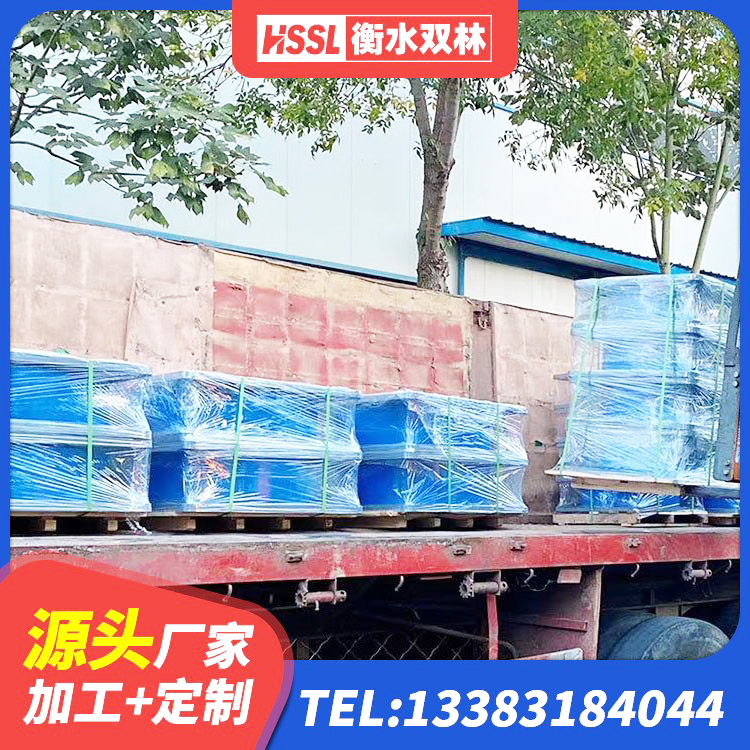 浦口区橡胶隔震支座LRB600厂家 浦口区铅芯防震支座定制源头工厂 浦口区LNR400天然橡胶隔震支座多少钱 浦口区高阻尼叠层橡胶隔震支座厂家 - 第2张