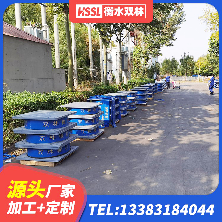 浦口区LRB400橡胶隔震支座什么价格 浦口区隔震支座报价 浦口区建筑带铅芯隔震支座厂家 浦口区隔振橡胶隔震支座源头工厂 - 第3张