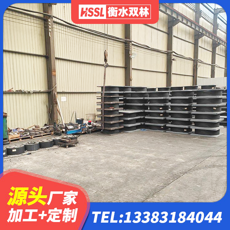 浦口区二型隔震支座多少钱 浦口区建筑铅芯橡胶隔震支座厂商源头工厂 浦口区较高阻尼橡胶隔震支座生产厂家 浦口区楼梯叠层橡胶隔震支座源头工厂 - 第9张