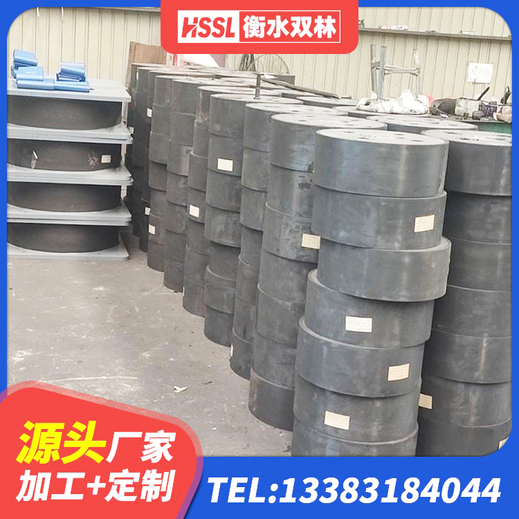 浦口区建筑高阻尼变刚度支座厂家 浦口区LRB1000隔震支座什么价格 浦口区LRB1000支座 浦口区国内隔震支座生产厂家 - 第3张