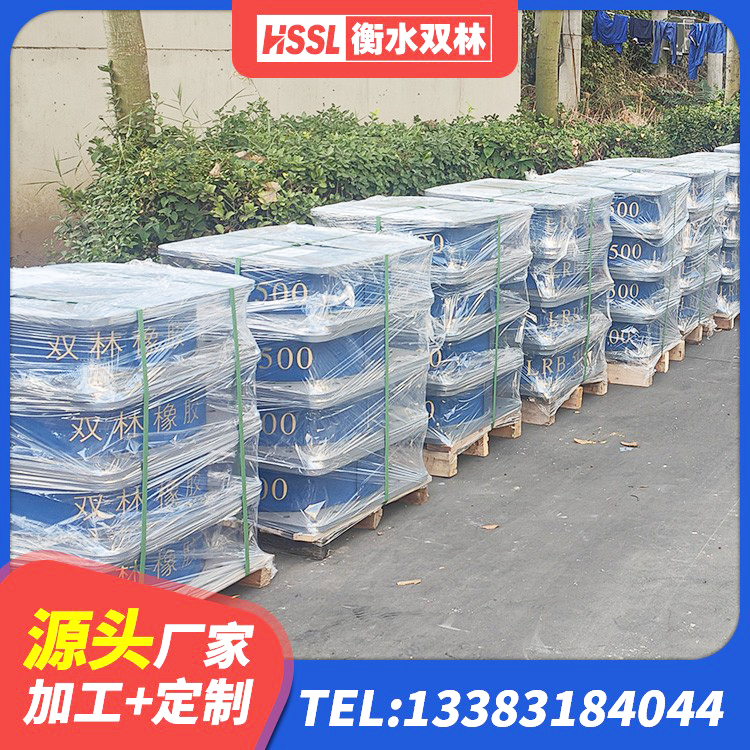 浦口区二型隔震支座多少钱 浦口区建筑铅芯橡胶隔震支座厂商源头工厂 浦口区较高阻尼橡胶隔震支座生产厂家 浦口区楼梯叠层橡胶隔震支座源头工厂 - 第3张