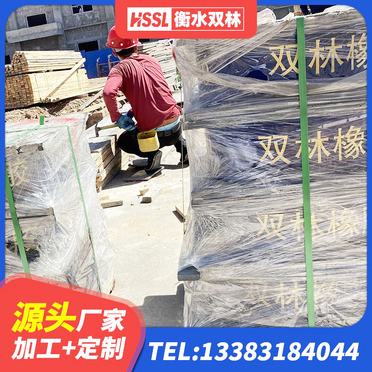 浦口区二型隔震支座多少钱 浦口区建筑铅芯橡胶隔震支座厂商源头工厂 浦口区较高阻尼橡胶隔震支座生产厂家 浦口区楼梯叠层橡胶隔震支座源头工厂 - 第1张