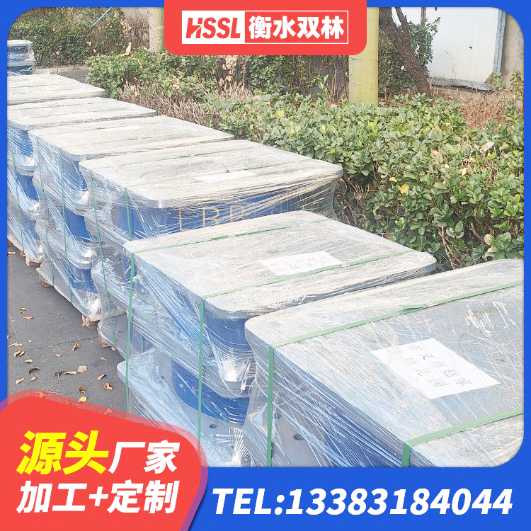 浦口区橡胶隔震支座LRB600厂家 浦口区铅芯防震支座定制源头工厂 浦口区LNR400天然橡胶隔震支座多少钱 浦口区高阻尼叠层橡胶隔震支座厂家 - 第7张