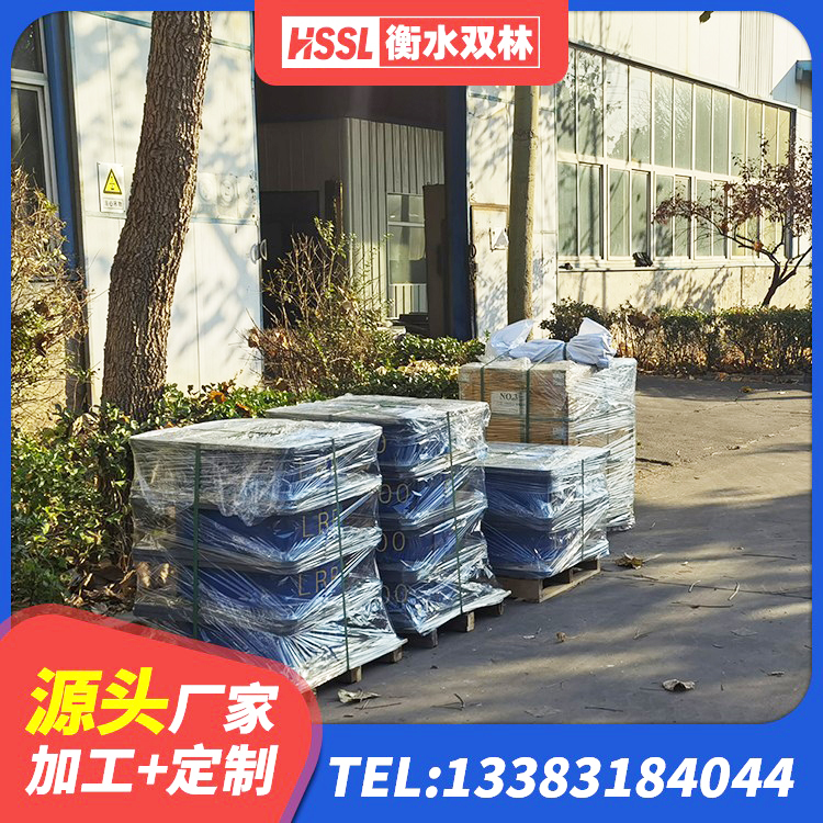 浦口区房屋隔震支座多少钱 浦口区LNR800橡胶支座什么价格 浦口区高阻尼圆形隔震支座厂家 浦口区LNR橡胶隔震支座1400生产厂家 - 第2张