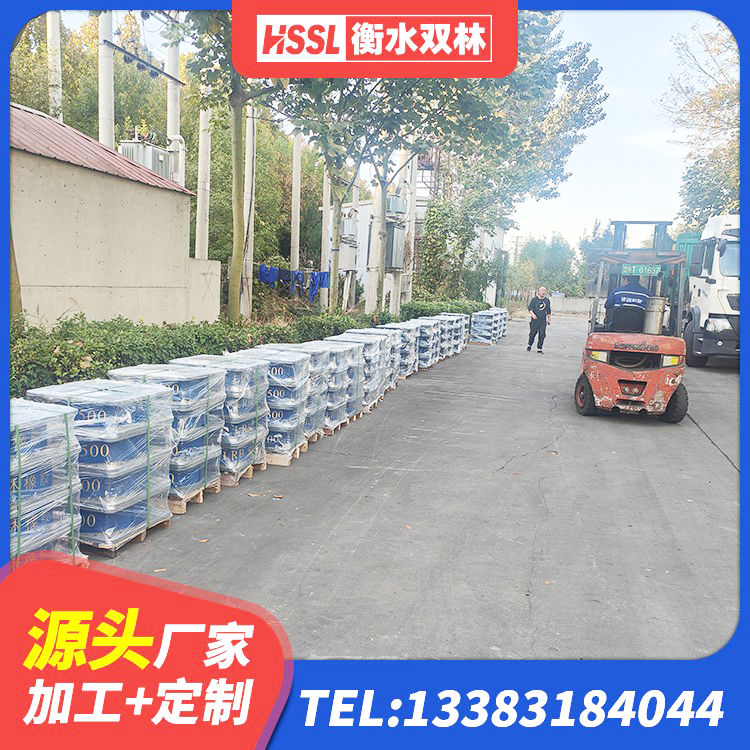 浦口区LNR天然橡胶隔震支座厂家 浦口区隔震高阻尼支座生产厂家 浦口区LRB橡胶隔震支座600生产厂家 浦口区LNR水平力分散力型支座生产厂家 - 第2张