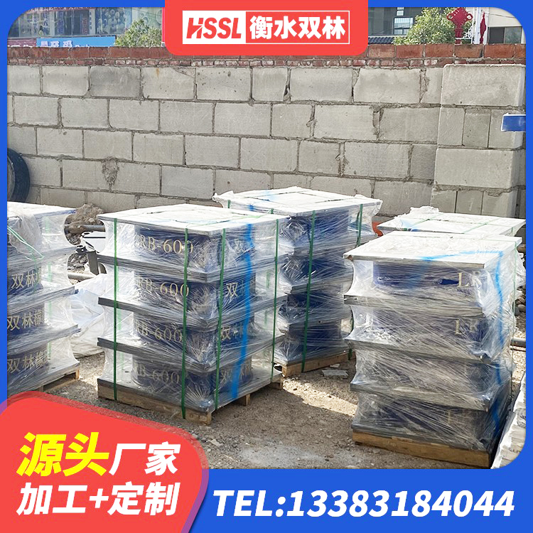 浦口区铅芯建筑橡胶隔震支座厂家 浦口区HDR400高阻尼支座 浦口区隔震橡胶支座生产 浦口区橡胶隔震支座LNR源头工厂 - 第6张