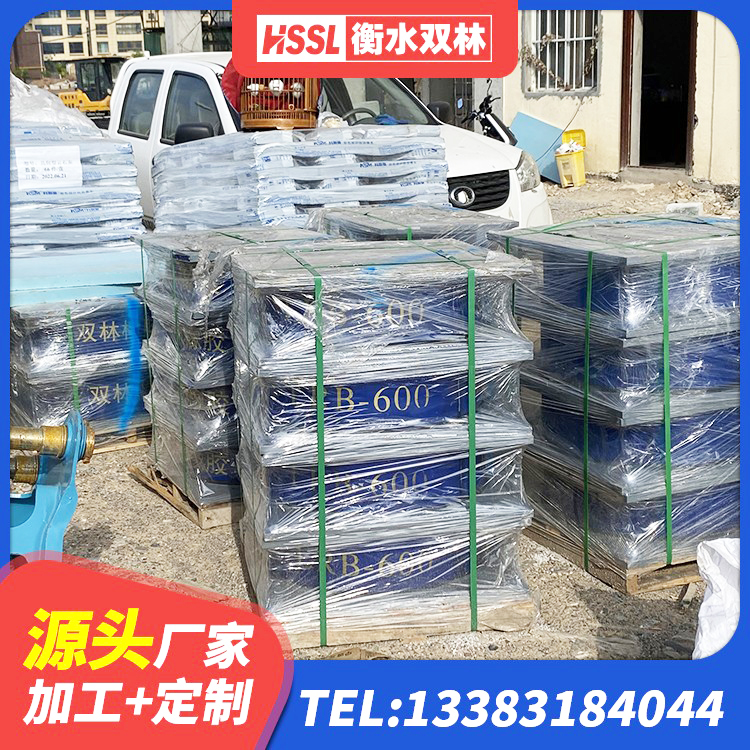 浦口区LRB900隔震支座厂家 浦口区LNR1300天然橡胶隔震支座多少钱 浦口区LRB隔震支座1200生产厂家 浦口区HDR1000高阻尼隔震支座厂家电话 - 第3张